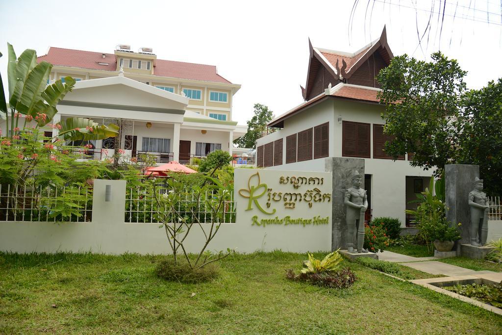 Ropanha Boutique Hotel สีหนุวิลล์ ภายนอก รูปภาพ