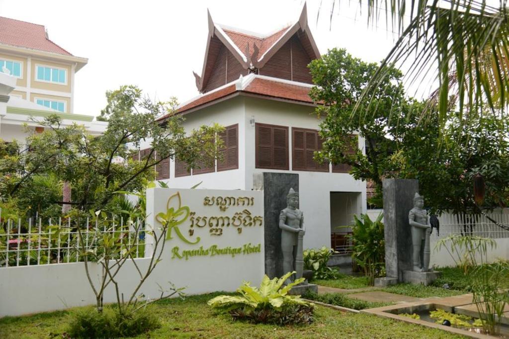 Ropanha Boutique Hotel สีหนุวิลล์ ภายนอก รูปภาพ